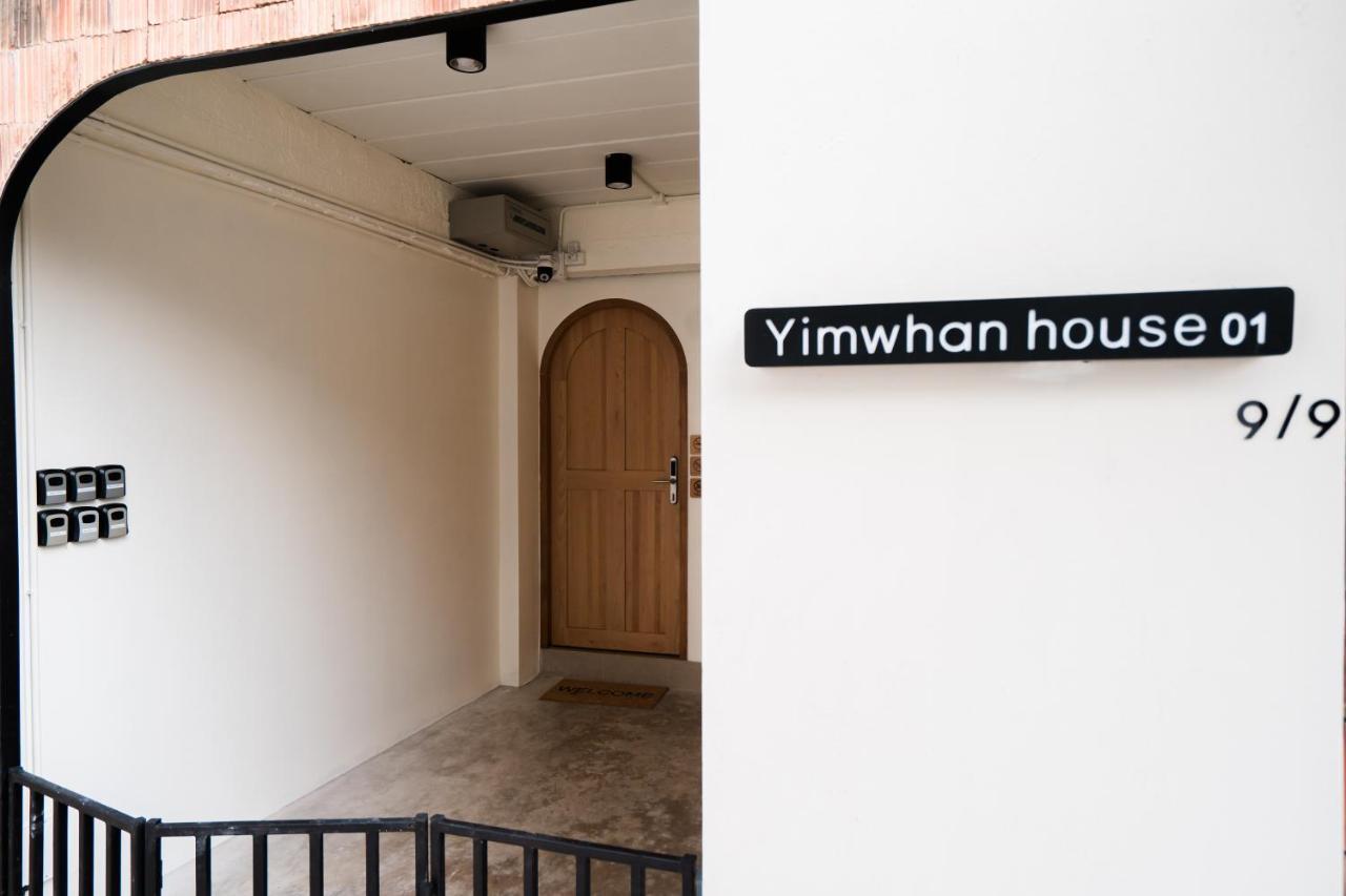 Yimwhan House 01, Wat Ratchaburana Phra Nakhon Si Ayutthaya Dış mekan fotoğraf